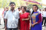 Thiruvenkadu Movie Launch
