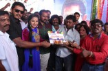 Thiruvenkadu Movie Launch