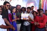 Thiruvenkadu Movie Launch