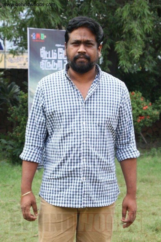 Thittam Poattu Thirudura Kootam Audio Launch