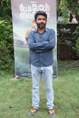 Thittam Poattu Thirudura Kootam Audio Launch