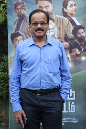 Thittam Poattu Thirudura Kootam Audio Launch