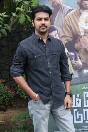 Thittam Poattu Thirudura Kootam Audio Launch