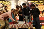 Thoda Lutf Thoda Ishq Team Meet