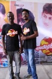  Tholainokki Short Film Screening