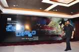 Thoongavanam Telugu Pressmeet