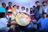 Thottaal Thodarum Audio Launch