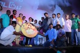 Thottaal Thodarum Audio Launch
