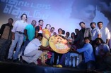 Thottaal Thodarum Audio Launch