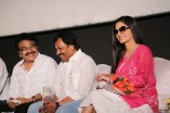 Thottaal Thodarum Audio Launch