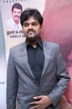 Thottaal Thodarum Audio Launch