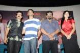 Thottal Vidathu Team Meet