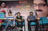 Thottal Vidathu Team Meet