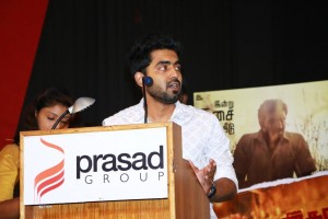 Thunikaram Audio launch