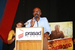 Thunikaram Audio launch