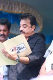 Ulaganagayan Kamal Haasan launches Madambakkam Lake Cleanup on his Birthday