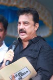 Ulaganagayan Kamal Haasan launches Madambakkam Lake Cleanup on his Birthday