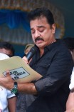 Ulaganagayan Kamal Haasan launches Madambakkam Lake Cleanup on his Birthday