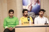 Unakenna Venum Sollu Team Meet