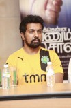 Unakenna Venum Sollu Team Meet