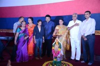 Unnodu Ka Audio Lauch