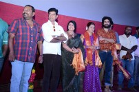 Unnodu Ka Audio Lauch