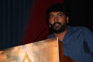 Uru Movie Press Meet