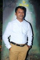 Uru Movie Press Meet