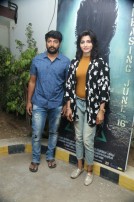 Uru Movie Press Meet