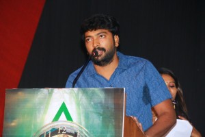 Uru Movie Press Meet