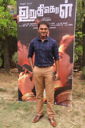 Uruthi Kol Audio Launch