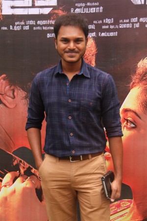 Uruthi Kol Audio Launch