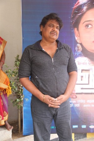 Uruthi Kol Audio Launch