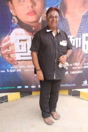 Uruthi Kol Audio Launch