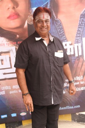 Uruthi Kol Audio Launch