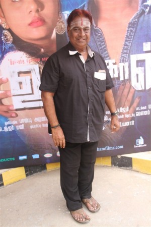 Uruthi Kol Audio Launch