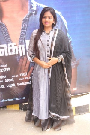Uruthi Kol Audio Launch