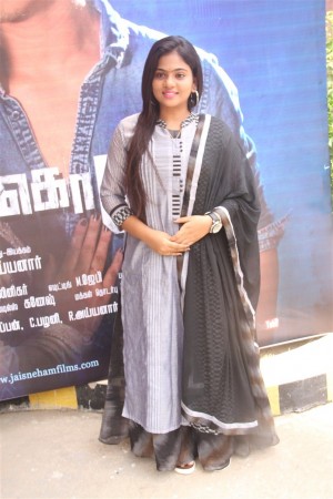 Uruthi Kol Audio Launch