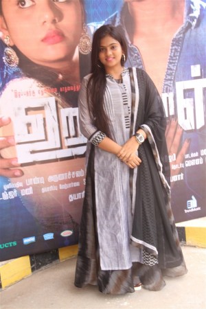 Uruthi Kol Audio Launch