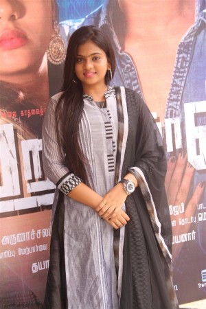 Uruthi Kol Audio Launch