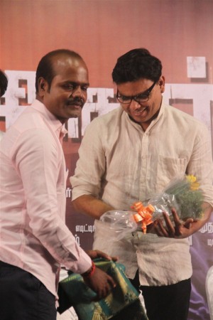 Uruthi Kol Audio Launch