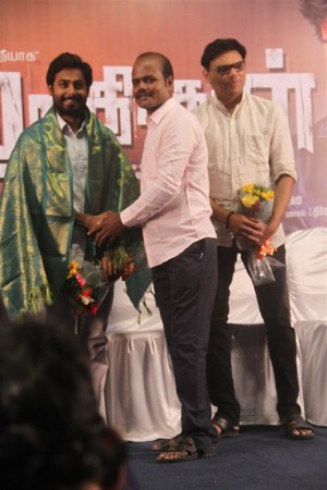 Uruthi Kol Audio Launch