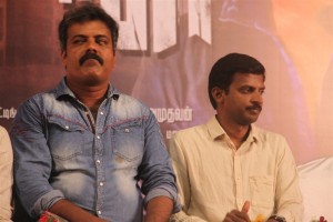 Uruthi Kol Audio Launch