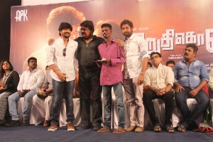 Uruthi Kol Audio Launch