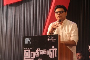 Uruthi Kol Audio Launch