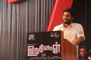 Uruthi Kol Audio Launch