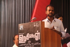 Uruthi Kol Audio Launch