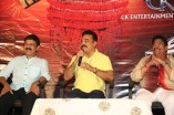 Uttama Villain Telugu Press Meet