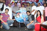 Uyirukku Uyiraga Audio Launch