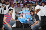 Uyirukku Uyiraga Audio Launch